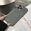 Применимо к iPhone17 с большим окном, чехол для мобильного телефона из жидкого силикона, Apple 16, тонкое кольцо, магнитное притяжение, полностью закрывающий, матовый, 15, жесткий чехол