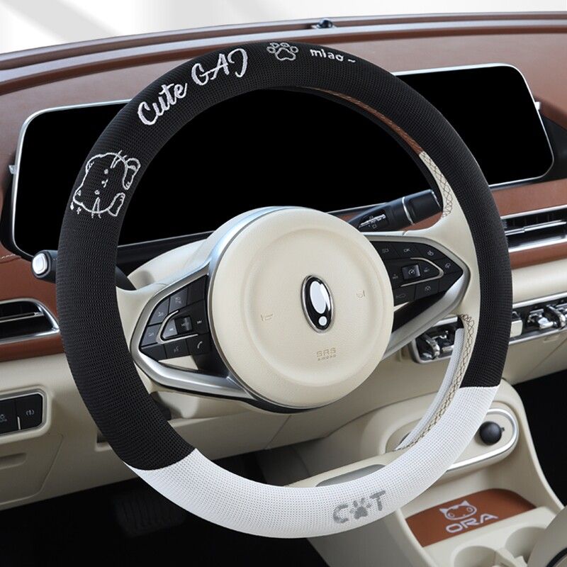 Car Steering Wheel Cover for All Seasons, Ice Silk, Specifically for Changan Oshan Sport X5 Plus, 2025 New Model