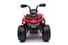 Электрический квадроцикл Madman JS009 Красный