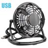 1PC USB Silent Fan Desk Cooler for Laptop Notebook Summer Cooling Fan 4 Blades Rotatable USB Mini Fan ZPG