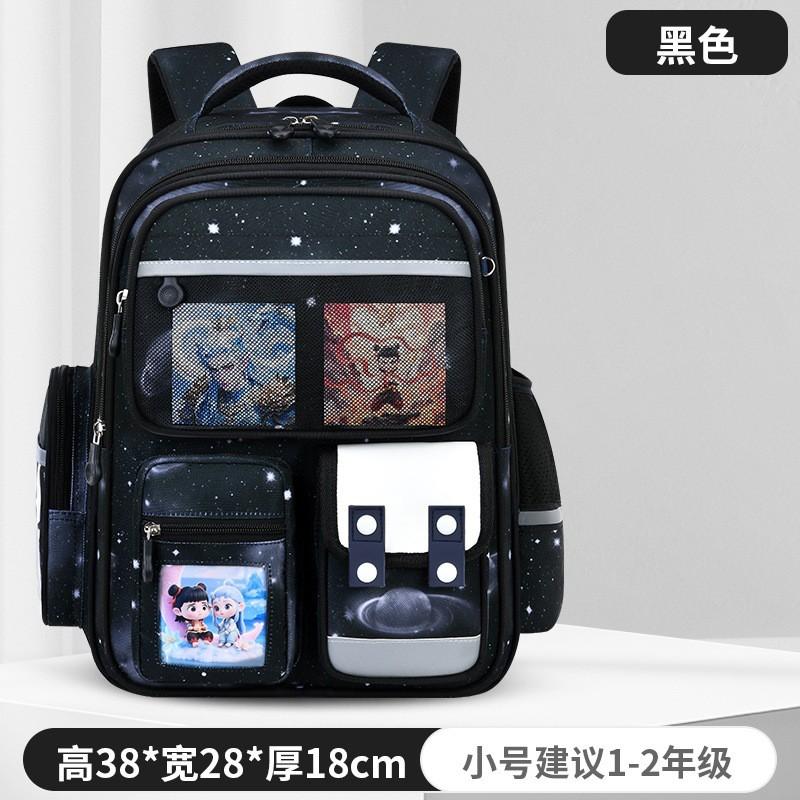 Kids School Backpack With Astronaut Design Boys Girls 7-11 Years Lightweight Oxford Fabric Bookbag Reflective Stripes