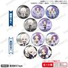Blue Lock Blue Rock  Trading Can Badge Full Of Nagi   Reo1box10pcs
