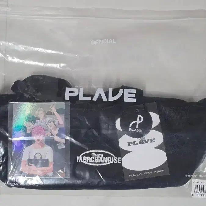 PLAVE light stick bag