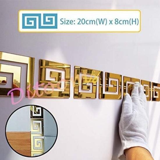 Acrylic Mirror Wall Stickers Decal Geometric Greek Key Pattern Acrylic Plastic Mirror DIY Wall Art Decor ,5pcs Gold