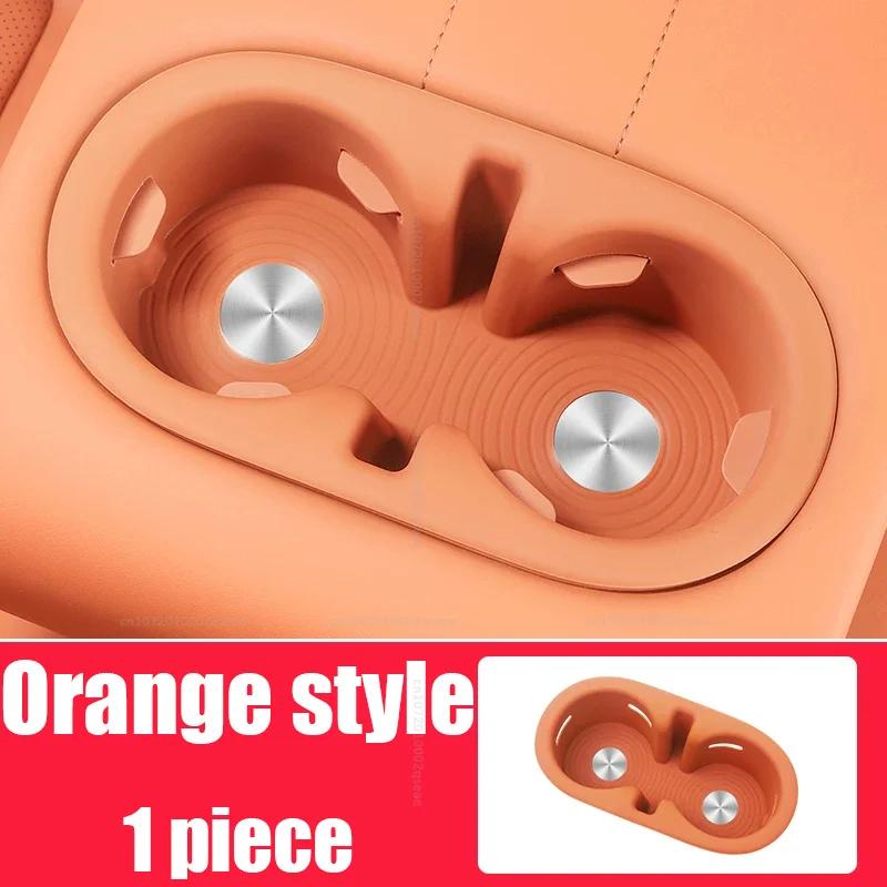 For MG MGS6 EV 2026 rear water cup panel silicone pad protective pad automotive interior decoration product modification parts