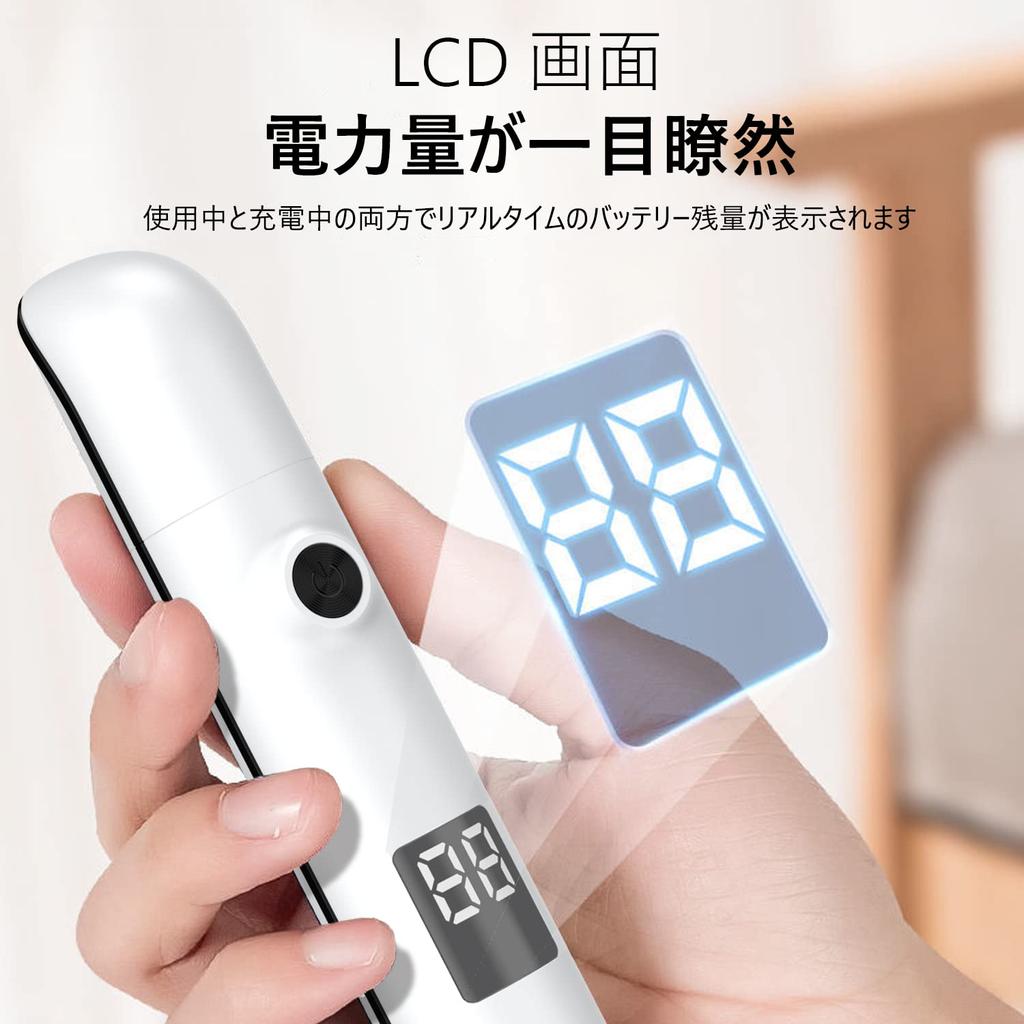 Триммер для волос в носу для 2024 года, USB, ЖК-дисплей, бровей, электрический, нос, волосы в ушах, электрический, низкий, маленький, простой в использовании, японский, ручной, мужской, инновации,