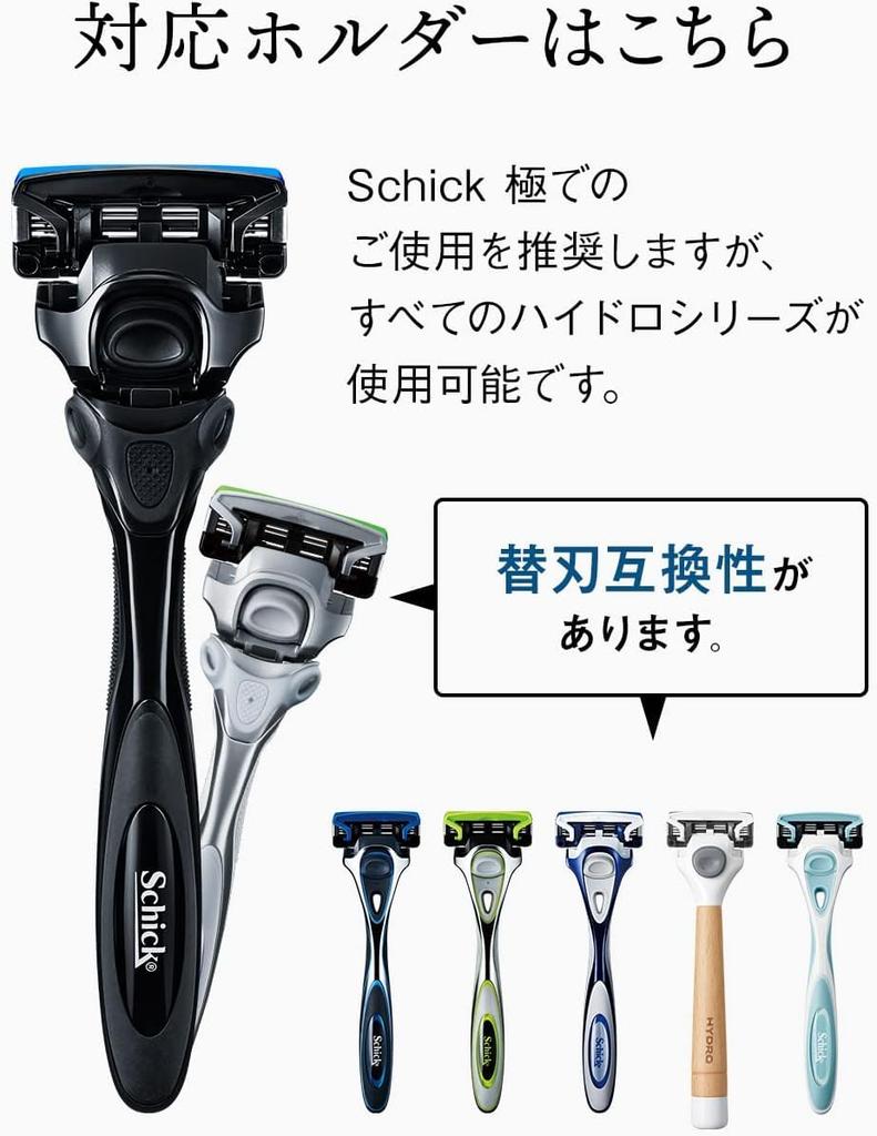 Schick Extreme KIWAMI Чувствительная кожа Сменные лезвия для бритья Мужская бритва (10 кусочков)
