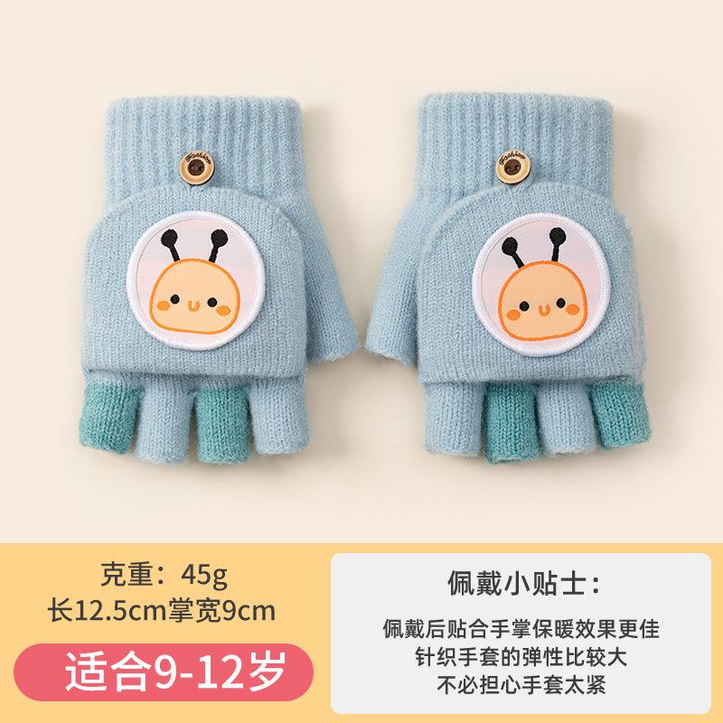 Осень и зима теплые и холодные варежки без пальцев с откидным верхом, мультяшный крокодил, мальчик, детский норковый велюр, перчатки для письма для учеников начальной школы