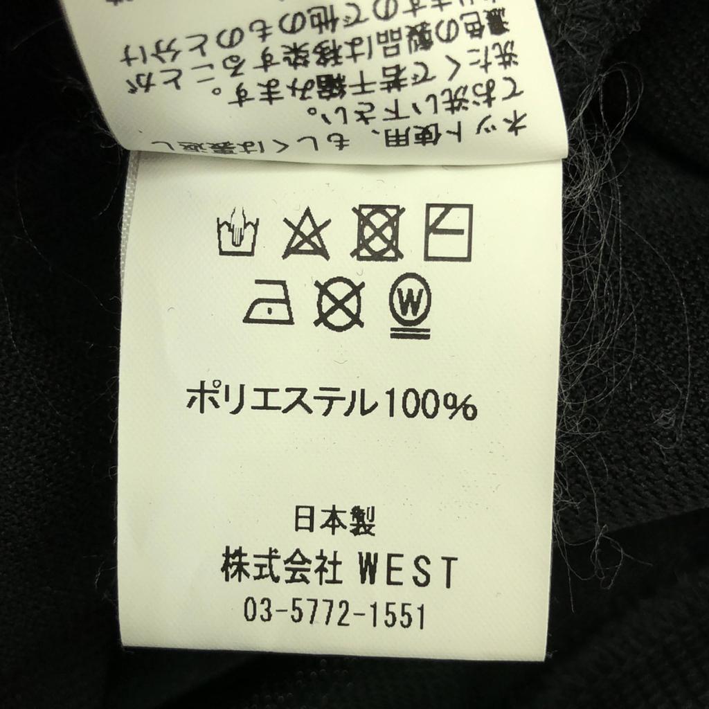 Billionaire Boys Club Сделано в Японии Толстовка с длинным рукавом на молнии L Джерси Мужская Б/У