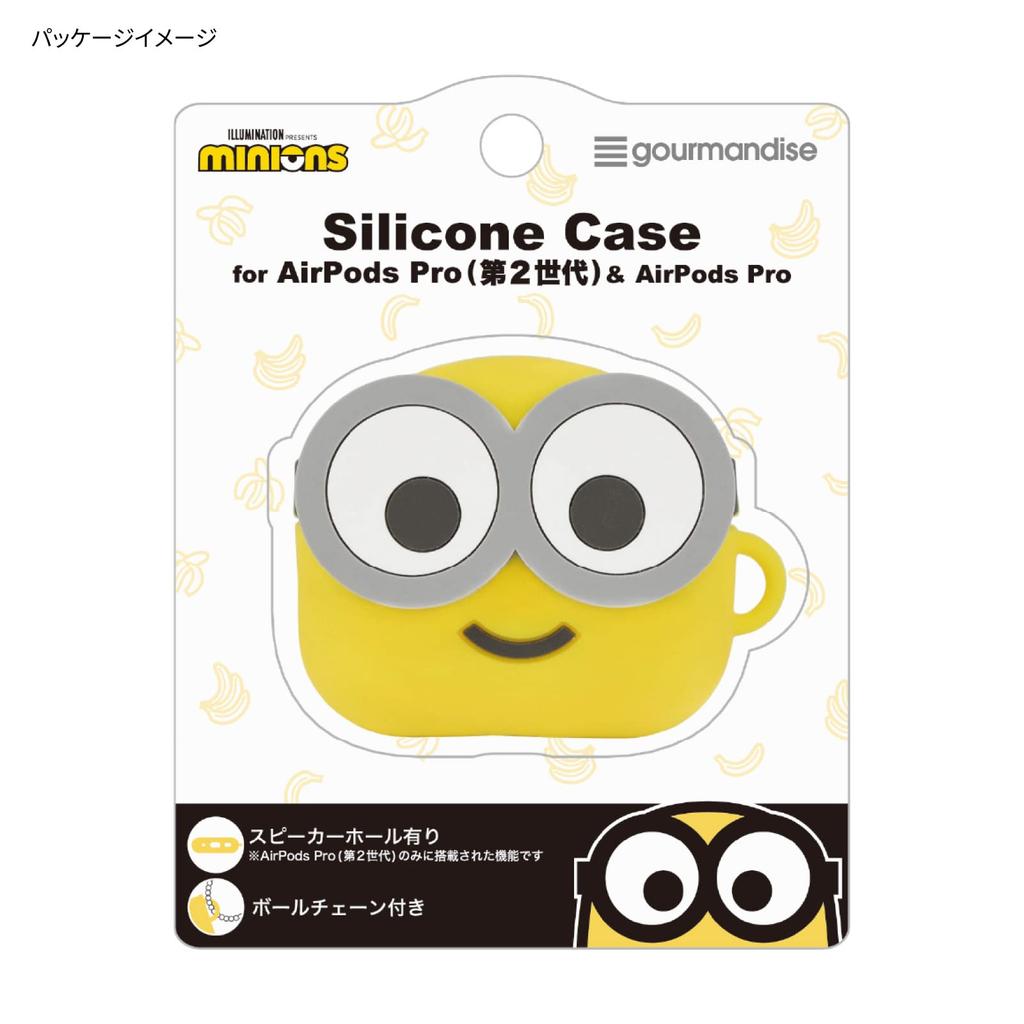 Gourmandise Серия AirPods Pro Pro Совместимый силиконовый чехол Боб "Гадкий Я/Миньоны" (2-е поколение)/AirPods MINI-405A
