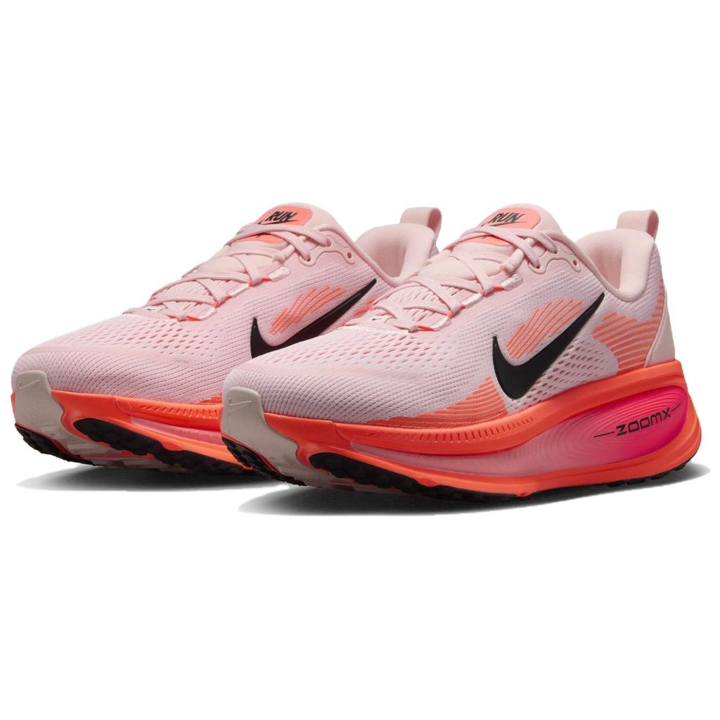 Nike Vomero 18 Розовый Эхо Женские HM6804-600