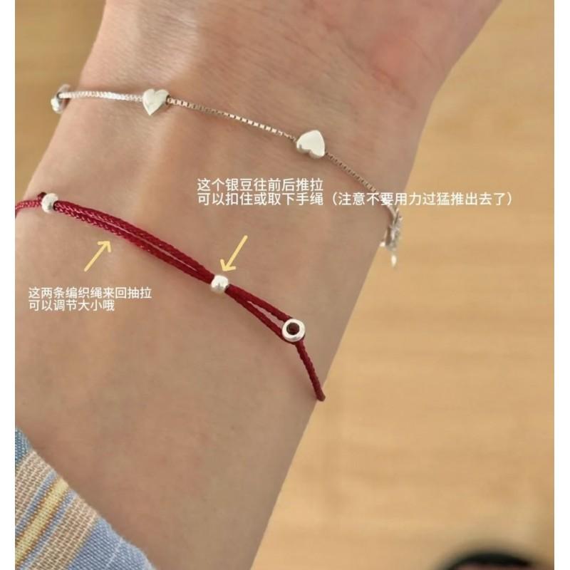 Handmade Adjustable Slide Knot Bracelet Women - Minimalist Red Rope Stackable Wristband In Black Blue