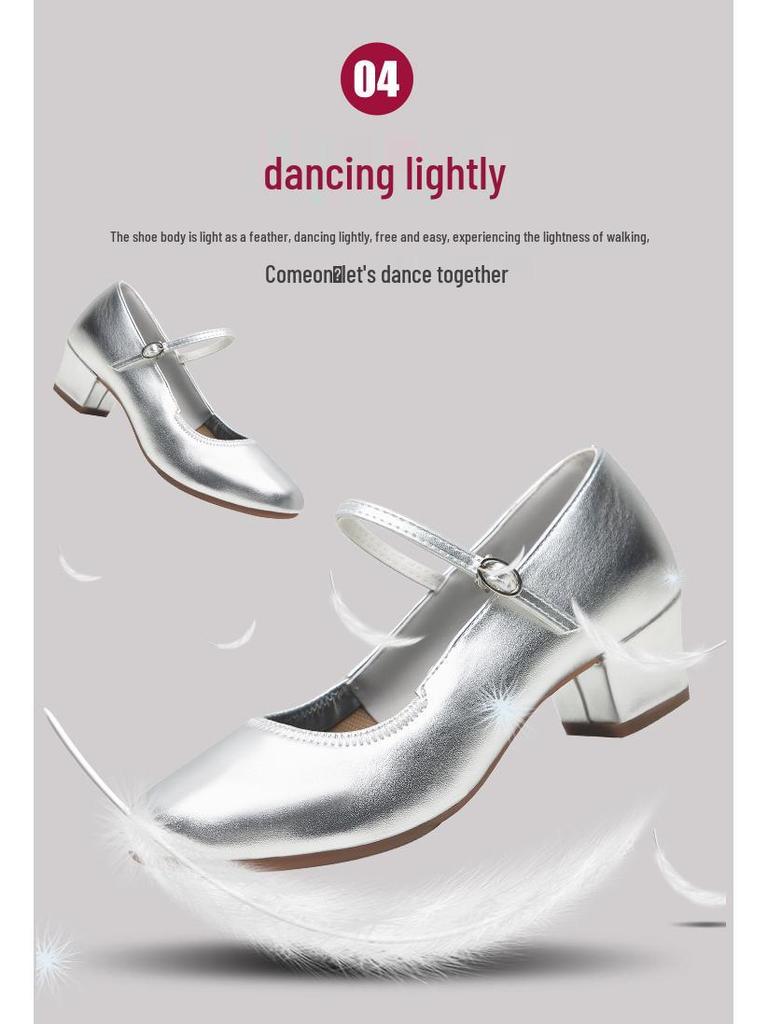 Женские серебристые туфли на среднем каблуке из мягкой кожи для бальных танцев