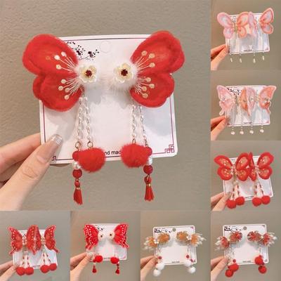 1 Pair 2025 Children's New Year Hair Clips Red Hair Accessories Kawaii Hairpin for Girls Kids