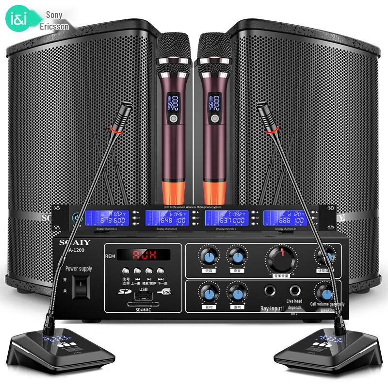 Soaiy M36Y Bluetooth Усилитель Акустическая система для конференций и KTV