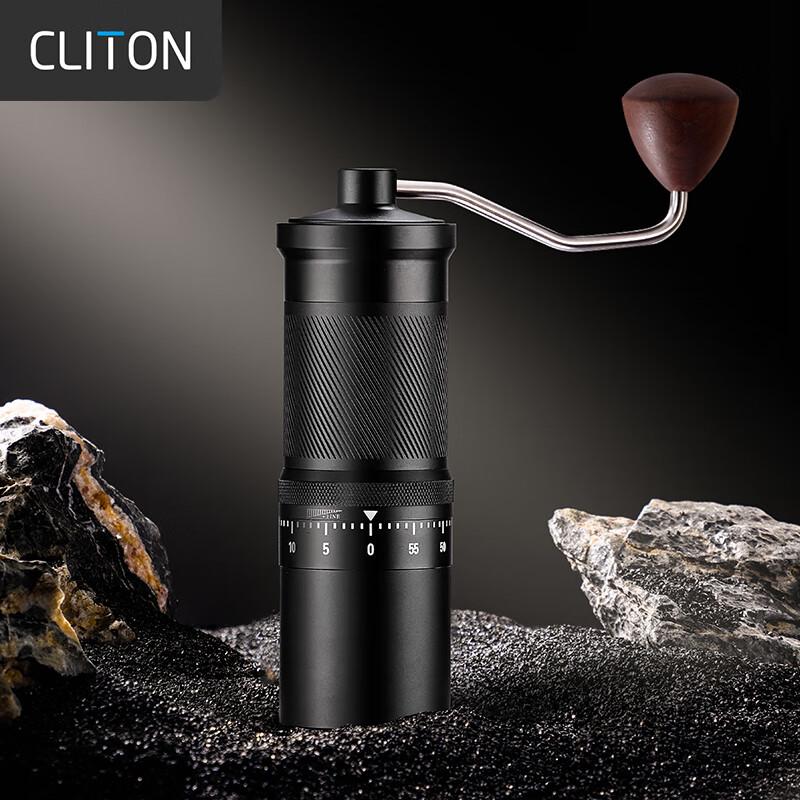 Ручная кофемолка CLITON