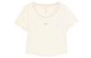 Женский облегающий укороченный топ Dri Fit One Цвет: Парусный белый HM4584-133