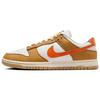 Кроссовки мужские Dunk Low Be the 1 Brown Sail Coconut-Milk HM3729-181
