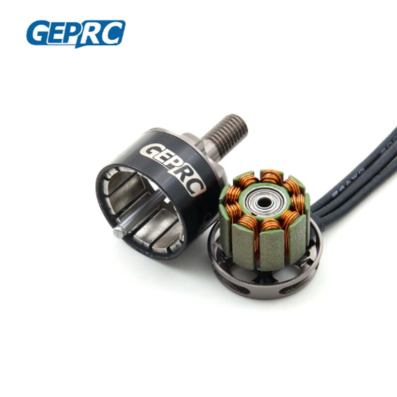 GEPRC GR1408 Brushless Motor (CN version)