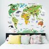 (Nikita) Animal World Map Removable Decal Art Mural Home Decor Wall Stickers