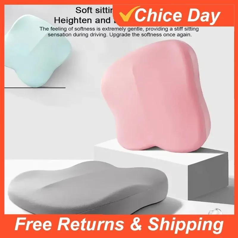 Основное сиденье водителя автомобиля, подушка сиденья с эффектом памяти, подушка-реле, подходящее всесезонное сиденье-бустер, универсальное комфортное сиденье