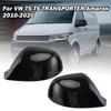 Накладка на зеркало заднего вида Для VW Transporter T5 T6 2010- Для VW Amarok 2010- Накладка на боковое зеркало двери Автомобильные аксессуары