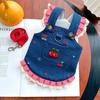 Denim Cherry Dog Denim Dress Breathable Mesh Cat Clothes Puppy Clothing with Leash  Couple Outfit