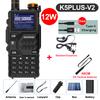 Baofeng UV-K5 Plus Walkie Talkie 12W High Capacity AM FM Two Way Radio Full Band LCD 999CH Frequency Copy NOAA Noise Reduce
