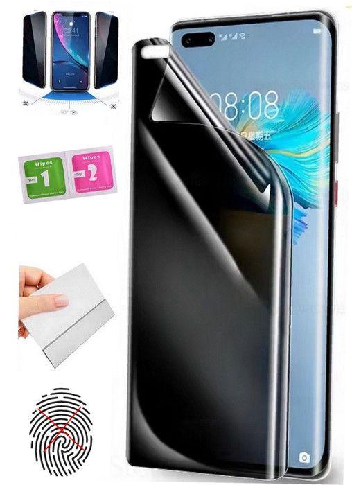 Гидрогелевая защитная пленка для экрана - OnePlus - 9RT - Антишпион - Черный - Сохранена чувствительность к касаниям