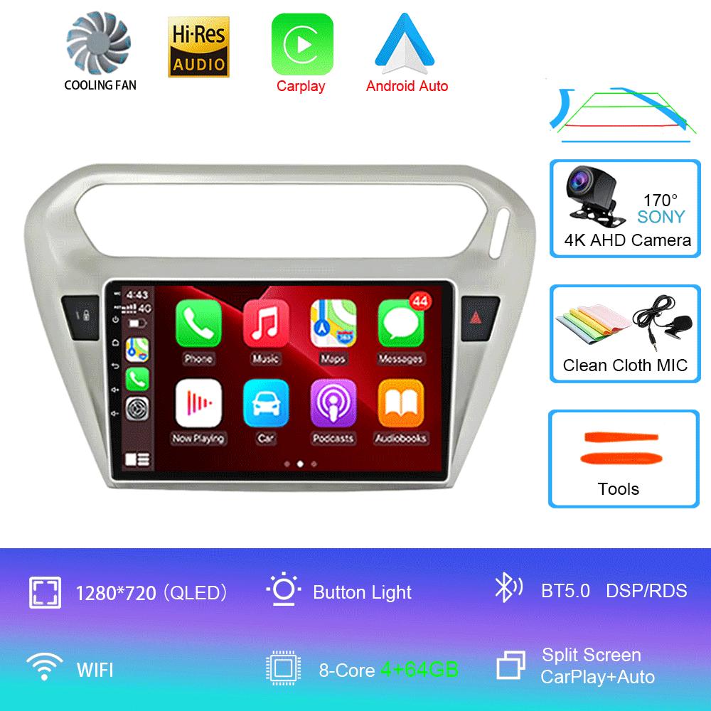 Для Peugeot 301 Для Citroen C-Elysee CElysee 2012 - 2018 Android 14 DSP Автомобильный Радио Мультимедиа Видео Плеер Навигация GPS