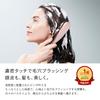 [Эксклюзив в официальном магазине] Набор с сумкой-шоппером ReFa ION CARE BRUSH PREMIUM