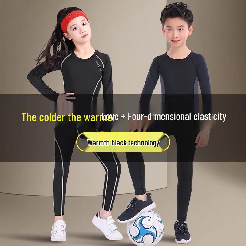 WEZHO Boys' Thermal Quick-Dry Sportswear Set