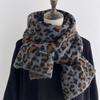 Korean Style New Style Gray Leopard Print Scarf for Women Winter Knitted Woolen Scarf with High Quality and Wool