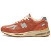 991v2 Сделано в Великобритании 'Potter’s Clay' U991SS2