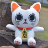 Granny Turbo Dandadan Lucky Cat Plush Toy Dolls Anime Characters Collectibles