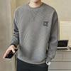 Men's 2023 Autumn Trend Loose Round Neck Solid Color Textured Sweatshirt