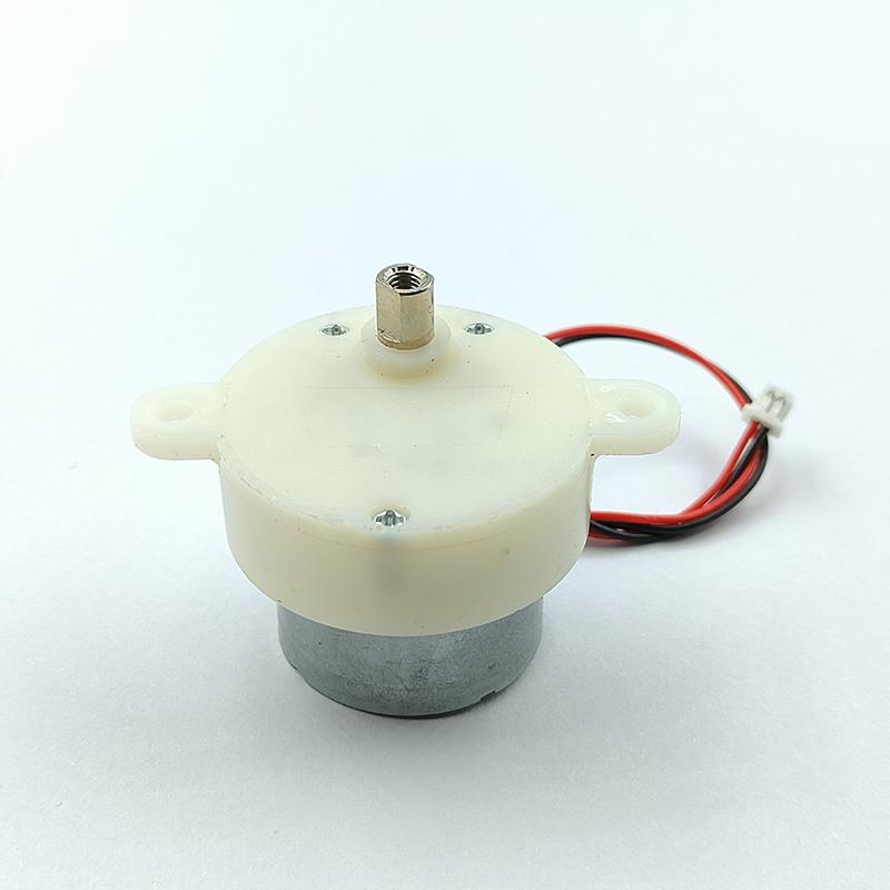 NewDC 12V Mini Gear Motor 30RPM Slow Speed with 300 RPM High Torque for Robot DIY Direct Drive from China