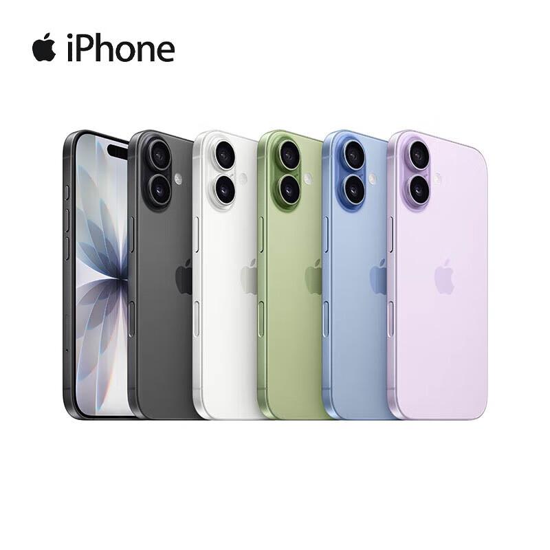 Apple iPhone 17 (256GB) (Китайская версия)