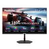 FeuVision Gaming Monitor 27 Inch Monitor Wqhd 2560x1440 180Hz IPS Panel 1ms Response Time Adaptive Sync Compatible Ultra Narrow Angle Adjustment Blue