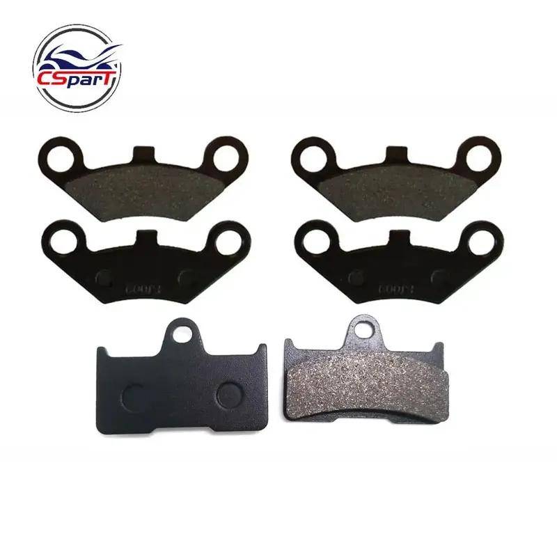3 КОМПЛЕКТА Передние Задние Тормозные Колодки Для CFmoto CF500 CFORCE 450 550 600 800 X5 X6 X8 400CC 500CC 600CC 800CC Квадроцикла 9010-080810 9010-080510