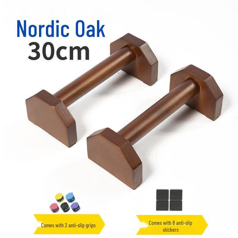 Solid Wood Russian Plank & Push-up Stands