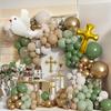 Набор шаров для религиозного празднования, 147 шт., подходит для Причастия, Крещения, Свадьбы - Молитва, Первое Причастие, Украшение для вечеринки по случаю Крещения