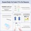 Huawei Smart Body Fat Scale 3Pro - Sunrise Impression (CN version)