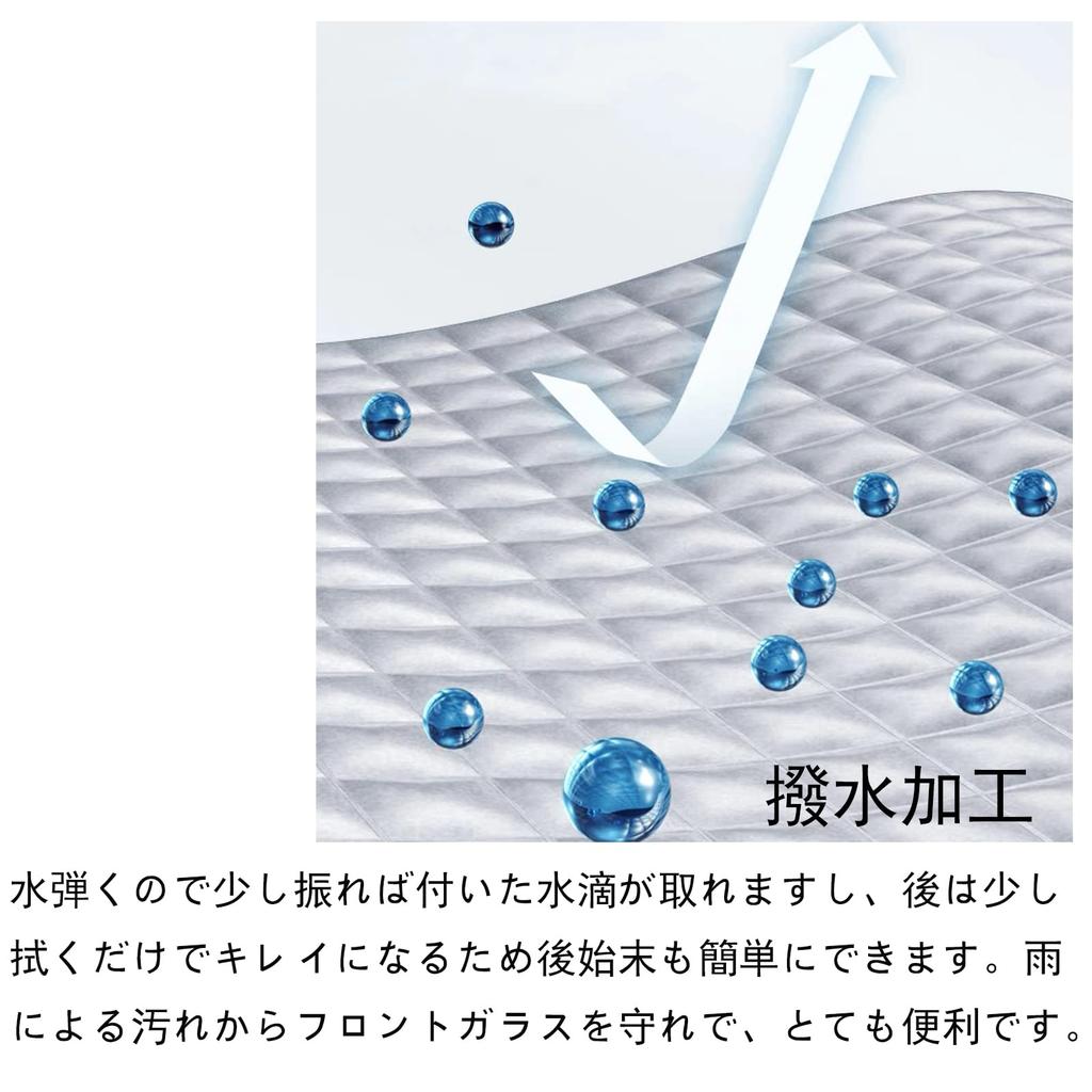 Car Windshield Windshield Snow and Sunshade for Subaru XV GT Subaru Forester SK Subaru Chiffon Custom Subaru Dias Wagon and Subaru Cover, Anti-Ice