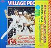 LP Пластинка VILLAGE PEOPLE - Can't Stop The Music 25S2 CASABLANCA 1980 Япония Оби Соул/Фанк Б/у