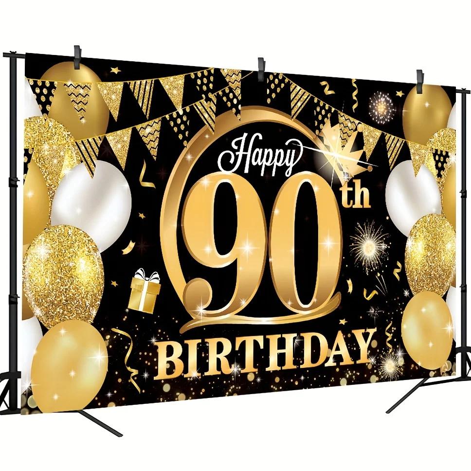 90th birthday part decorated background banner Black gold Happy 90th Birthday decorated background for men and women photography