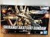 Bandai Бренд нераспечатанный Мобильный доспех Гандам SEED Destiny HG Сирануи Акацуки Гандам 38 новый, 1/144