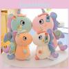 Милая плюшевая игрушка-единорог с эластичностью в четырех направлениях, идеальный подарок для девочек, персонажи)