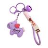 Horse Year Keychain - Cute Cartoon  Horse Keychain, A Gift Suitable For Both Men And Women, Perfect For Chinese New Year And Birthdays.