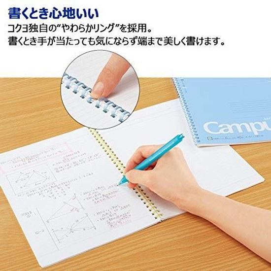 KOKUYO Campus Мягкий кольцевой блокнот Точка Линейка B 40 листов B5 Набор из 5 шт. S-S111BTX5CSET